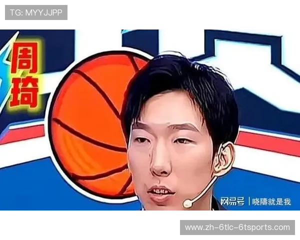 绝地七武士精神再现吉林残阵逆转北京周琦关键罚球失准痛失好局